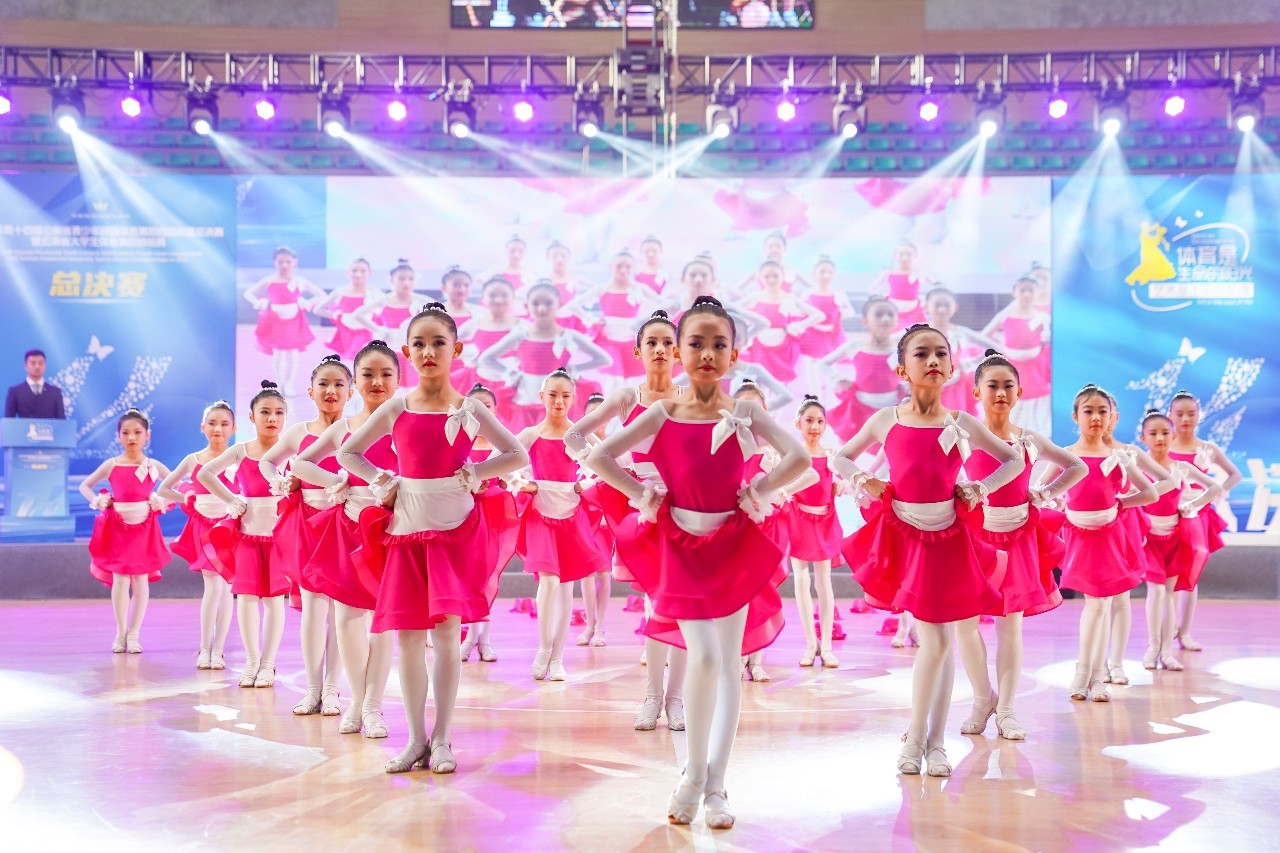 2023年云南省大学生体育舞蹈锦标赛在云南经济管理学院开幕！ 第 17 张