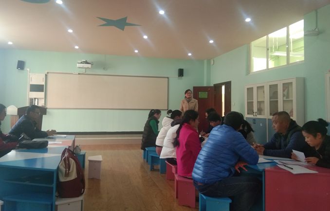 不忘初心、砥砺前行--- 教育学院党总支体育教育党支部开展民主评议党员会议 第 2 张