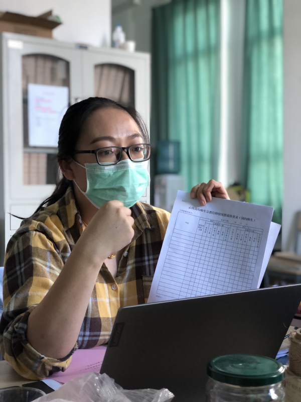 无标题.png 无标题.png