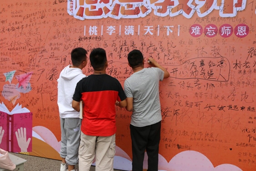 副本3.jpg