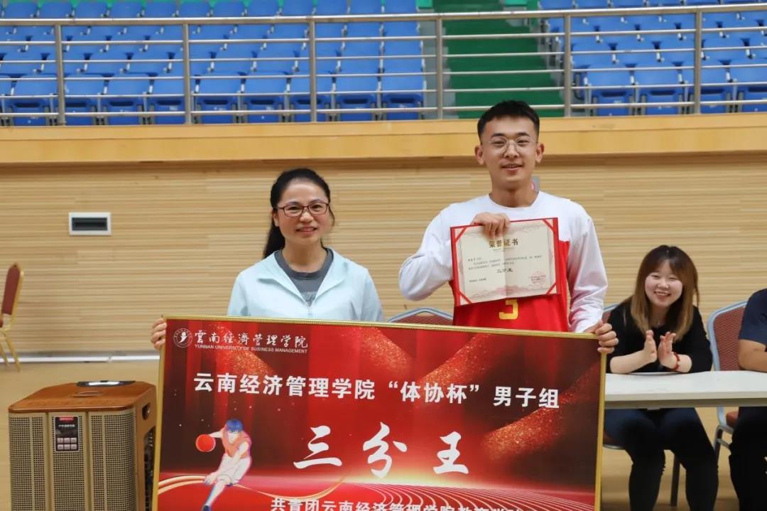 微信图片_20210719180810.jpg