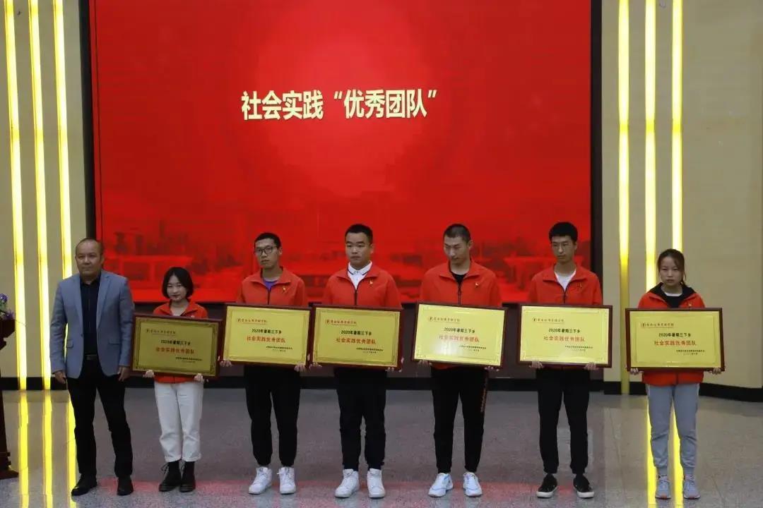 微信图片_20210310125316.jpg
