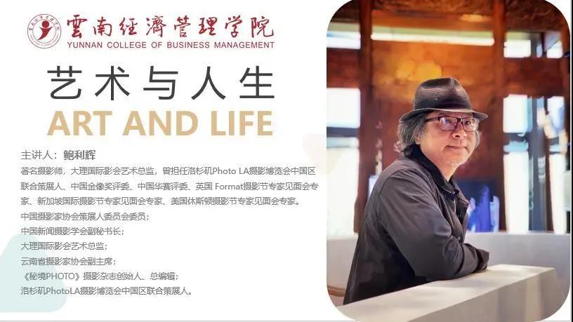 微信图片_20210310165440.jpg