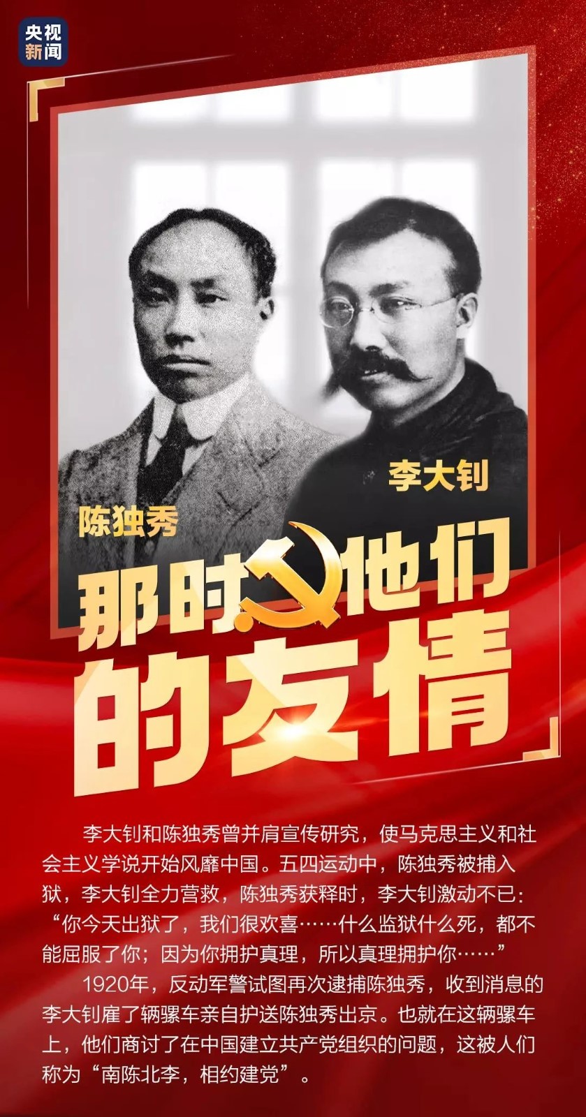 微信图片_20210521212252.jpg