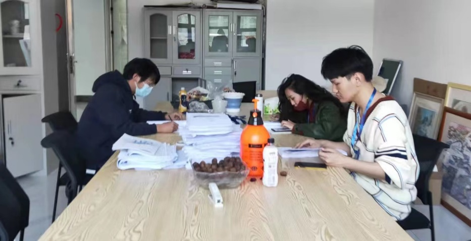 微信图片_20211110192716.png