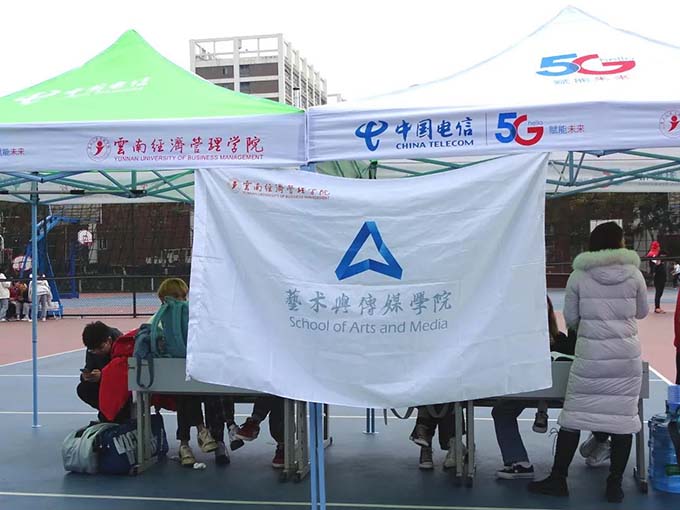 微信图片_20211214183935.jpg