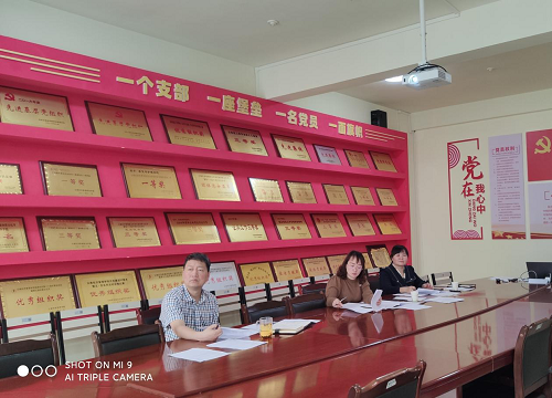 图片5.png 图片5.png