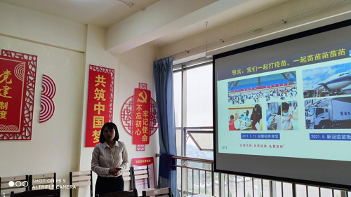 图片6.png 图片6.png