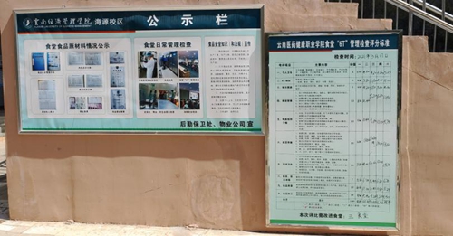 副本4.jpg