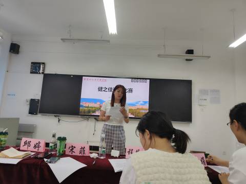 点评(1).jpg