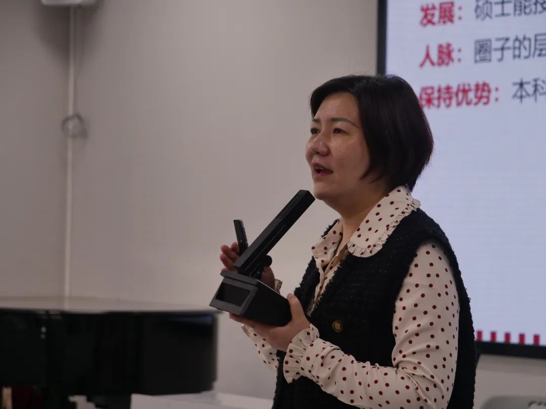 我的未来•我做主|艺术与传媒学院学历提升与职业资格证书宣传讲座圆满完成 第 3 张