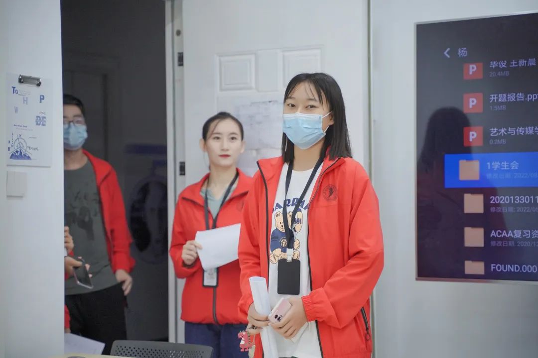 招新公示丨学子相约现在，心意携手未来 第 2 张