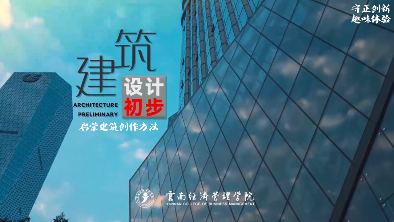 微信图片_20230802102040_1.png 微信图片_20230802102040_1.png