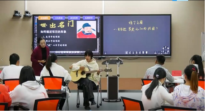 微信图片_20230802102043_1.png 喜报!我校五门课程入选第二批省级一流本科课程! 第 13 张