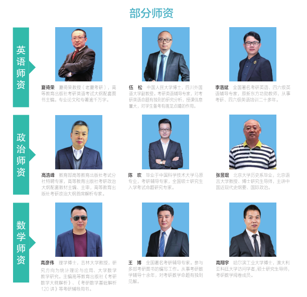 微信图片_20230804174941_2.png 微信图片_20230804174941_2.png