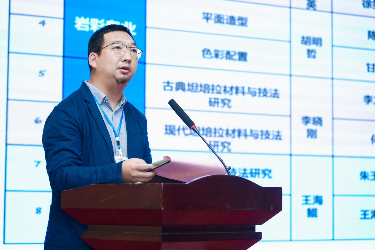 李可染画院•云南艺术研修中心落户云南经济管理学院 第 8 张