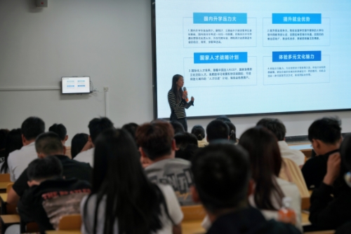 【魅力工程】-新生入学教育(二)——建筑工程学院系列讲座学生发展篇 第 5 张 【魅力工程】-新生入学教育(二)——建筑工程学院系列讲座学生发展篇 第 5 张
