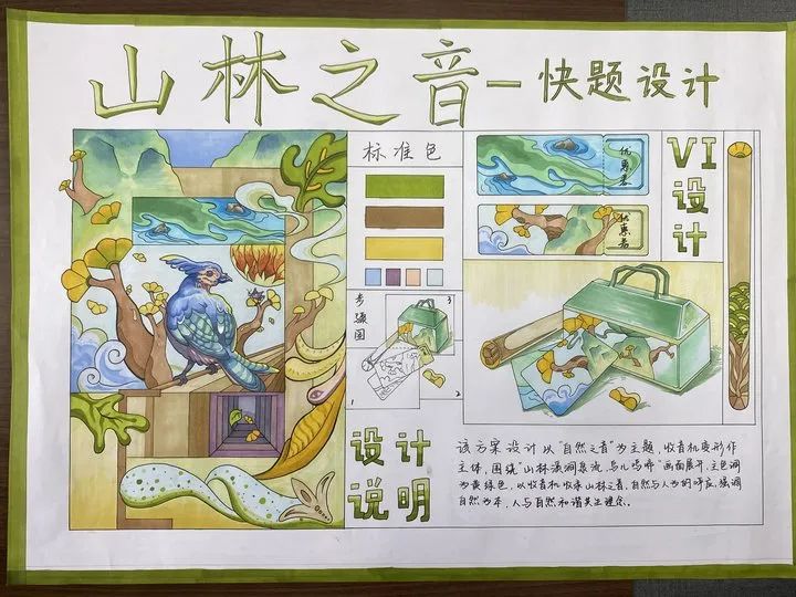 1792dce467e73f4d366393b5bbee8df0.jpg 1792dce467e73f4d366393b5bbee8df0.jpg