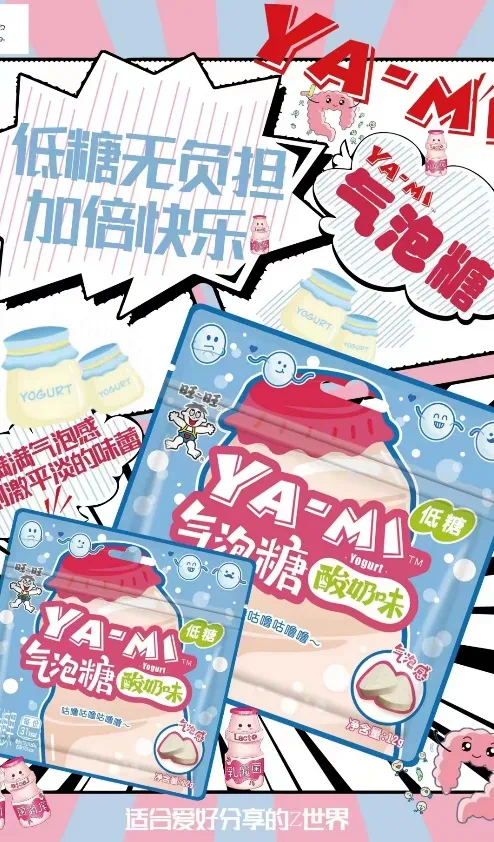 【创美艺传】喜报——云南经济管理学院艺术与传媒学院视觉传达设计、数字媒体艺术的学生们又又又获奖啦！ 第 5 张