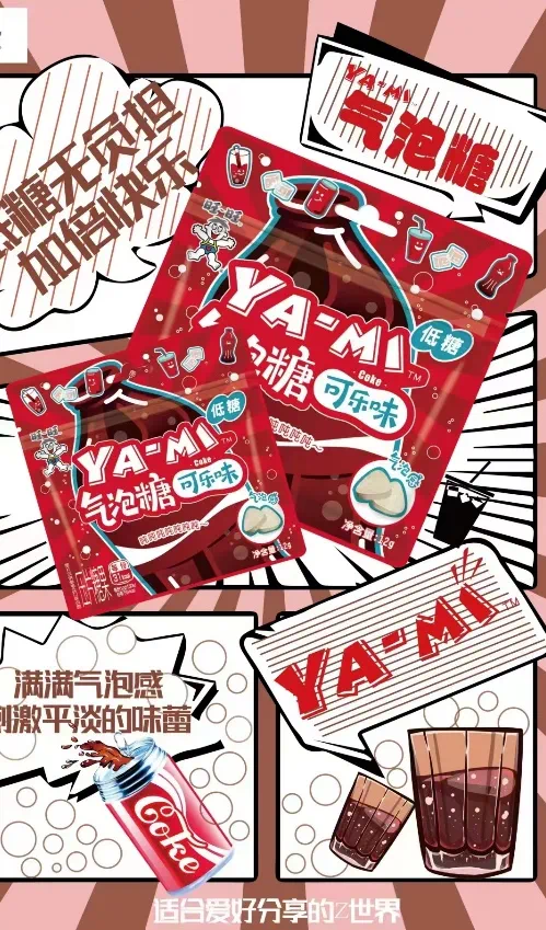 【创美艺传】喜报——云南经济管理学院艺术与传媒学院视觉传达设计、数字媒体艺术的学生们又又又获奖啦！ 第 6 张