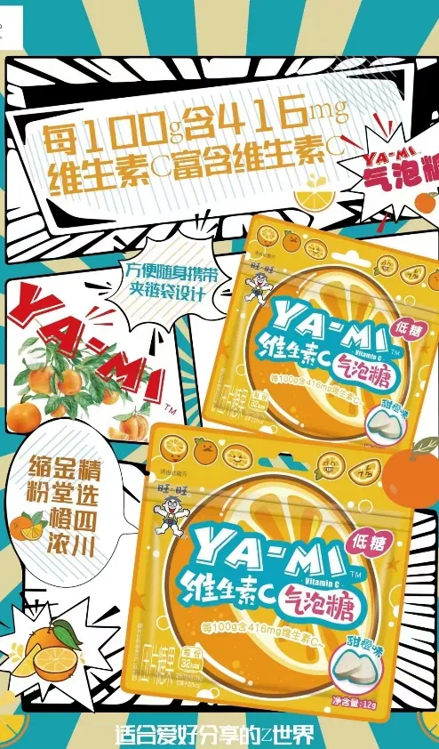 【创美艺传】喜报——云南经济管理学院艺术与传媒学院视觉传达设计、数字媒体艺术的学生们又又又获奖啦！ 第 7 张