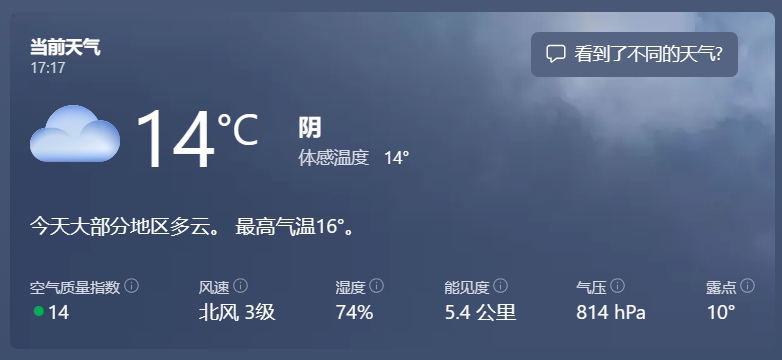 275f3f529f634ad6da59be6c2749f856.png