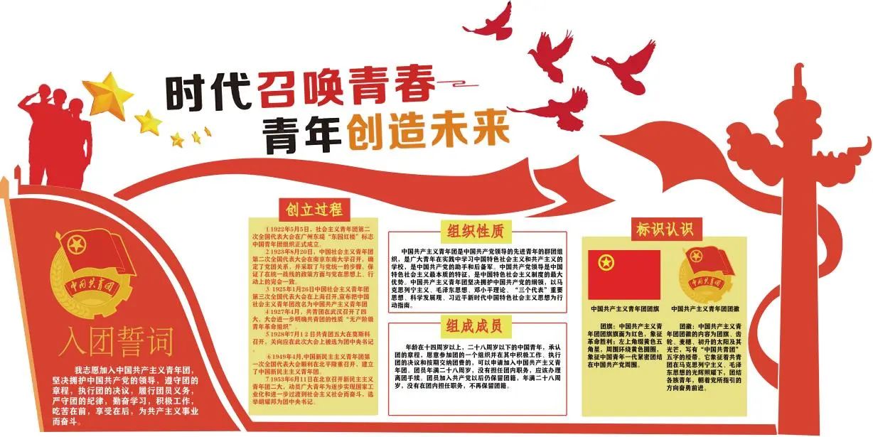 微信图片_20231126150001.jpg 微信图片_20231126150001.jpg