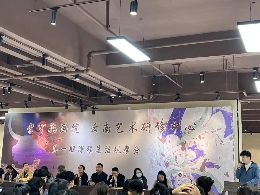 微信图片_20231205170831.jpg