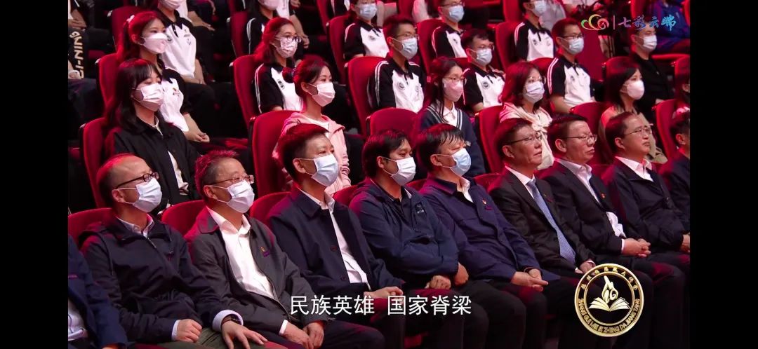 聆听历史回音 感悟爱国力量——艺术与传媒学院党支部组织观看《张桂梅思政大讲堂》 第 2 张