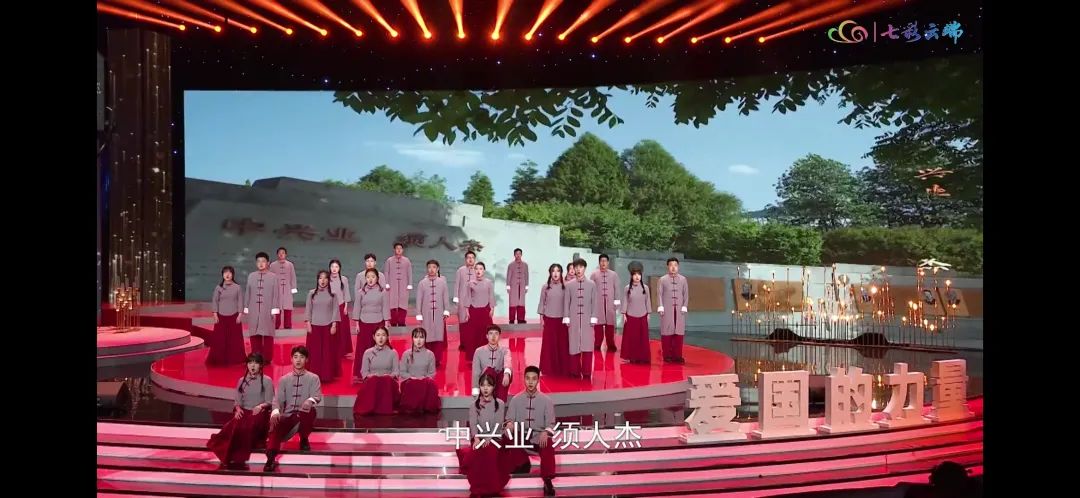 聆听历史回音 感悟爱国力量——艺术与传媒学院党支部组织观看《张桂梅思政大讲堂》 第 4 张