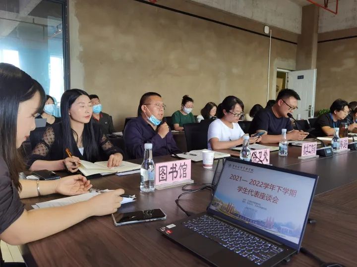 聚焦学代会｜艺术与传媒学院学生代表座谈会如期举行 第 2 张