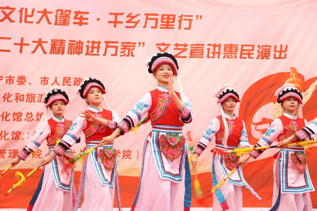 【创美艺传】安宁市2023年“文化大篷车·千乡万里行”暨艺术与传媒学院班级团支部志愿服务走基层文艺宣讲 第 4 张