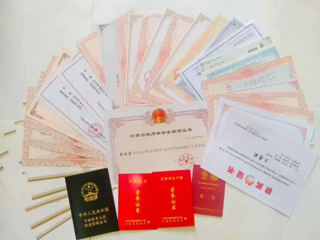 微信图片_20240418193756.jpg 微信图片_20240418193756.jpg