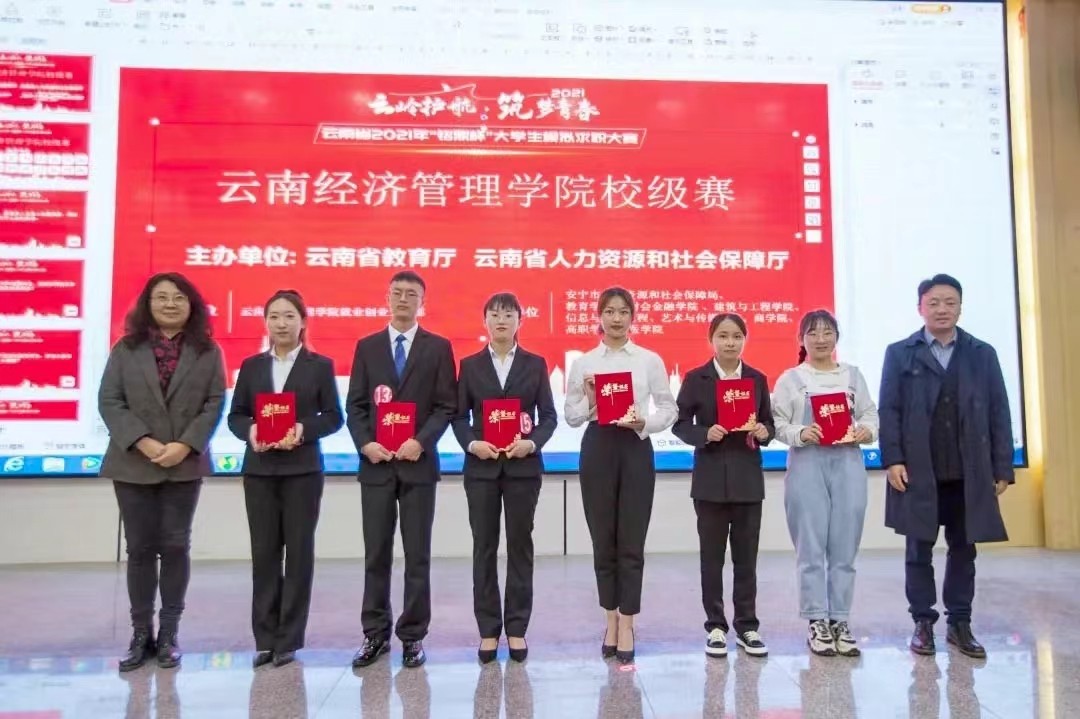 微信图片_20240418193800.jpg 微信图片_20240418193800.jpg