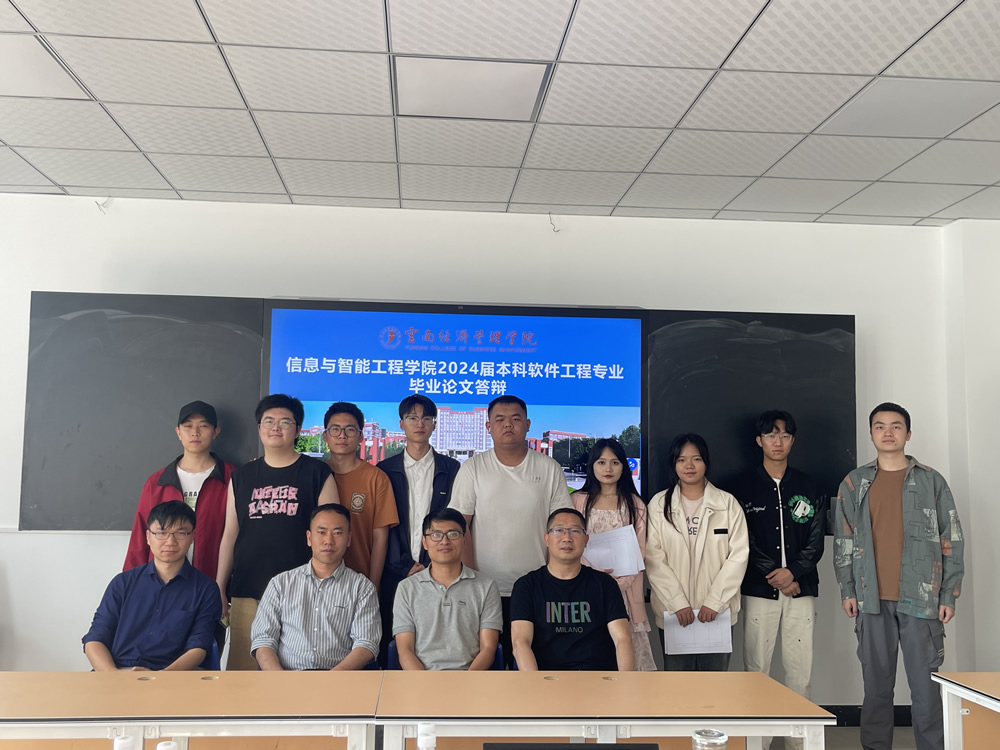 第二答辩组.JPG