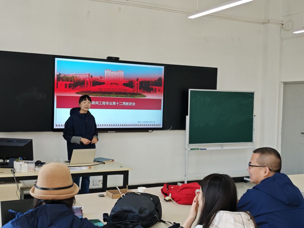 图2.jpg 图2.jpg