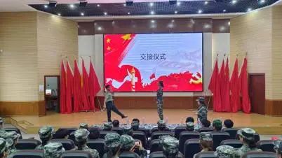不辱使命 薪火相传——砺剑军事社区四营开展新老交接仪式 第 2 张 不辱使命 薪火相传——砺剑军事社区四营开展新老交接仪式 第 2 张