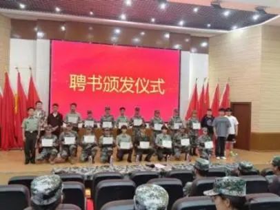 不辱使命 薪火相传——砺剑军事社区四营开展新老交接仪式 第 7 张 不辱使命 薪火相传——砺剑军事社区四营开展新老交接仪式 第 7 张