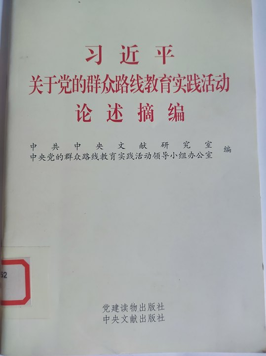 微信图片_20240526165302.png 微信图片_20240526165302.png