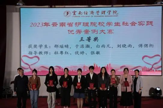 提升培养质量 发展护士队伍—护理(学)、助产(学)专业举行庆祝5·12国际护士节主题活动 第 6 张 提升培养质量 发展护士队伍—护理(学)、助产(学)专业举行庆祝5·12国际护士节主题活动 第 6 张