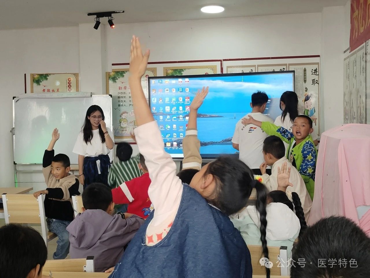 医学院“青春为中国式现代化挺膺担当”实践队走进丽江市家庭教育中心为孩子们送去关爱 第 6 张 医学院“青春为中国式现代化挺膺担当”实践队走进丽江市家庭教育中心为孩子们送去关爱 第 6 张