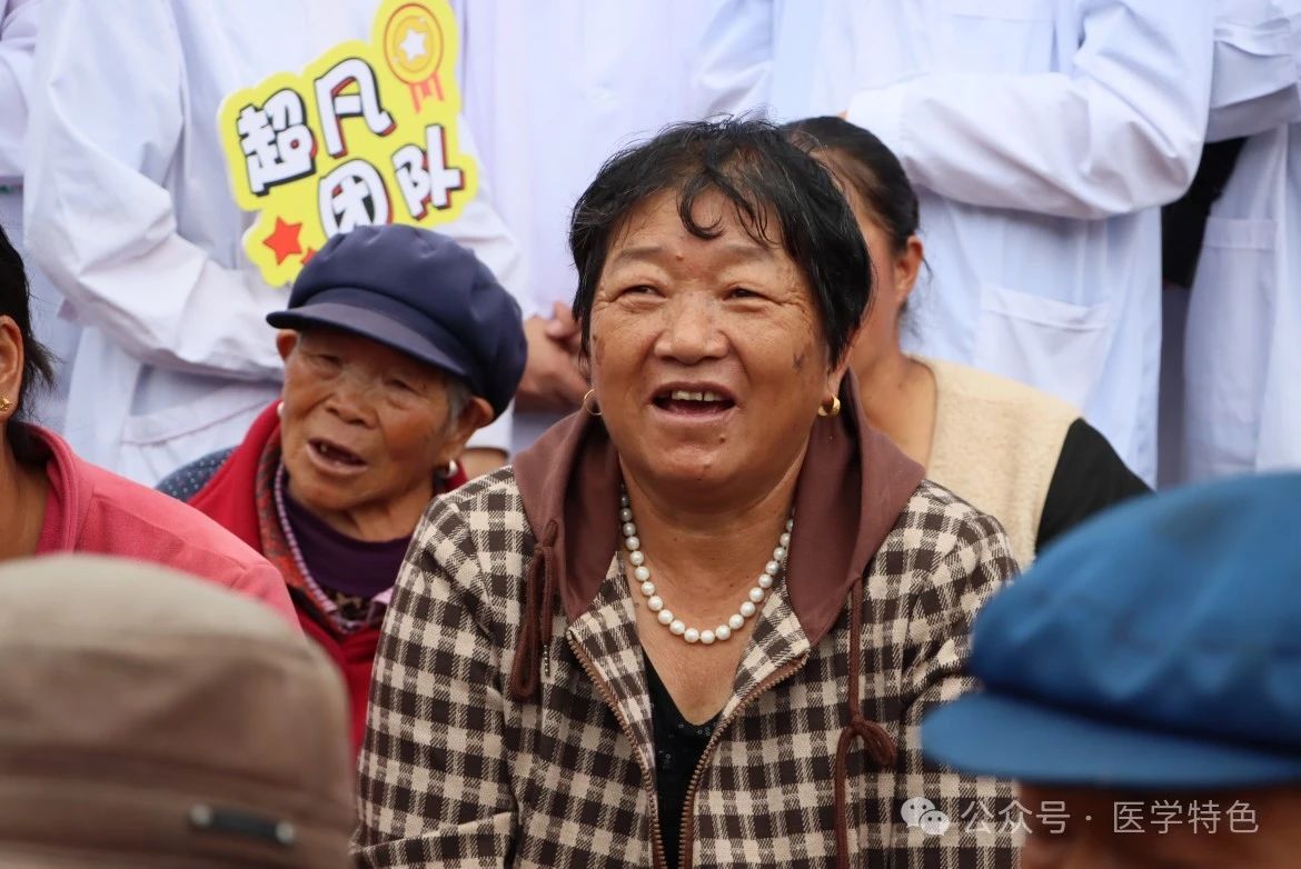 共筑乡村健康梦:医学院师生共赴丽江市大东乡古都塘一村进行义诊宣教 第 7 张 共筑乡村健康梦:医学院师生共赴丽江市大东乡古都塘一村进行义诊宣教 第 7 张