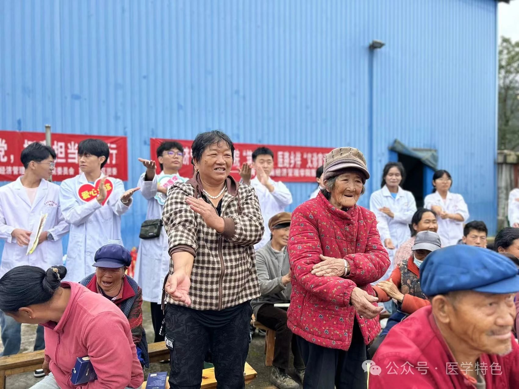 共筑乡村健康梦:医学院师生共赴丽江市大东乡古都塘一村进行义诊宣教 第 9 张 共筑乡村健康梦:医学院师生共赴丽江市大东乡古都塘一村进行义诊宣教 第 9 张