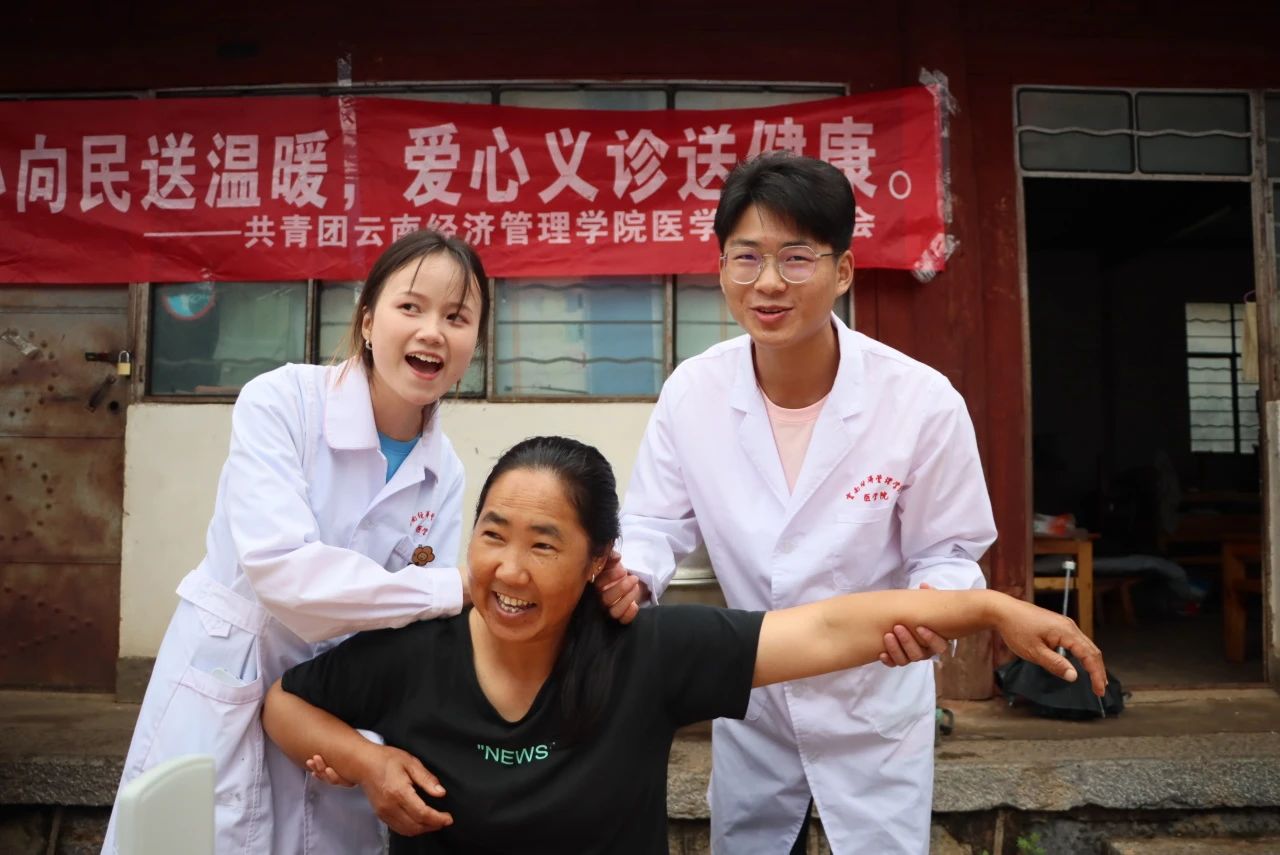 爱心传递古都塘,健康守护暖人心 第 3 张 爱心传递古都塘,健康守护暖人心 第 3 张