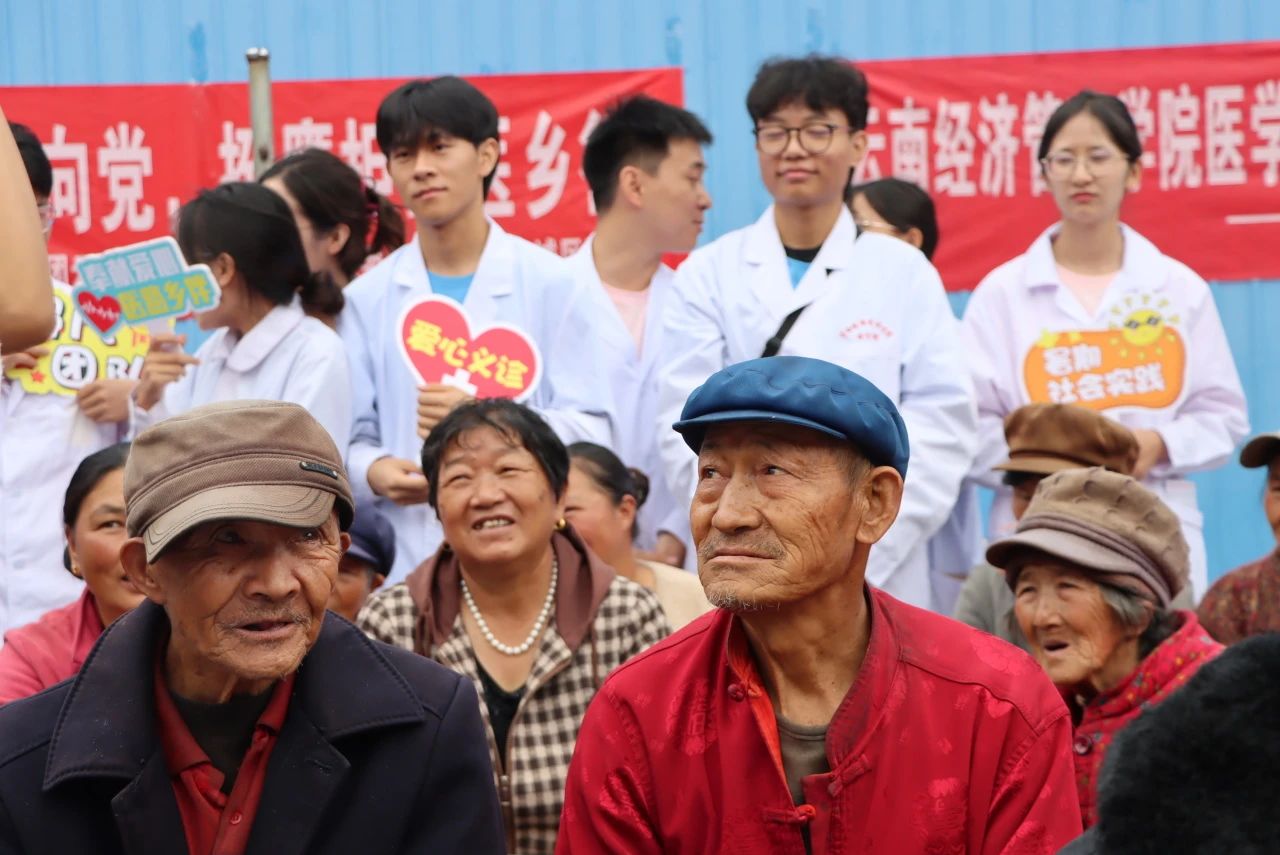 爱心传递古都塘,健康守护暖人心 第 9 张 爱心传递古都塘,健康守护暖人心 第 9 张