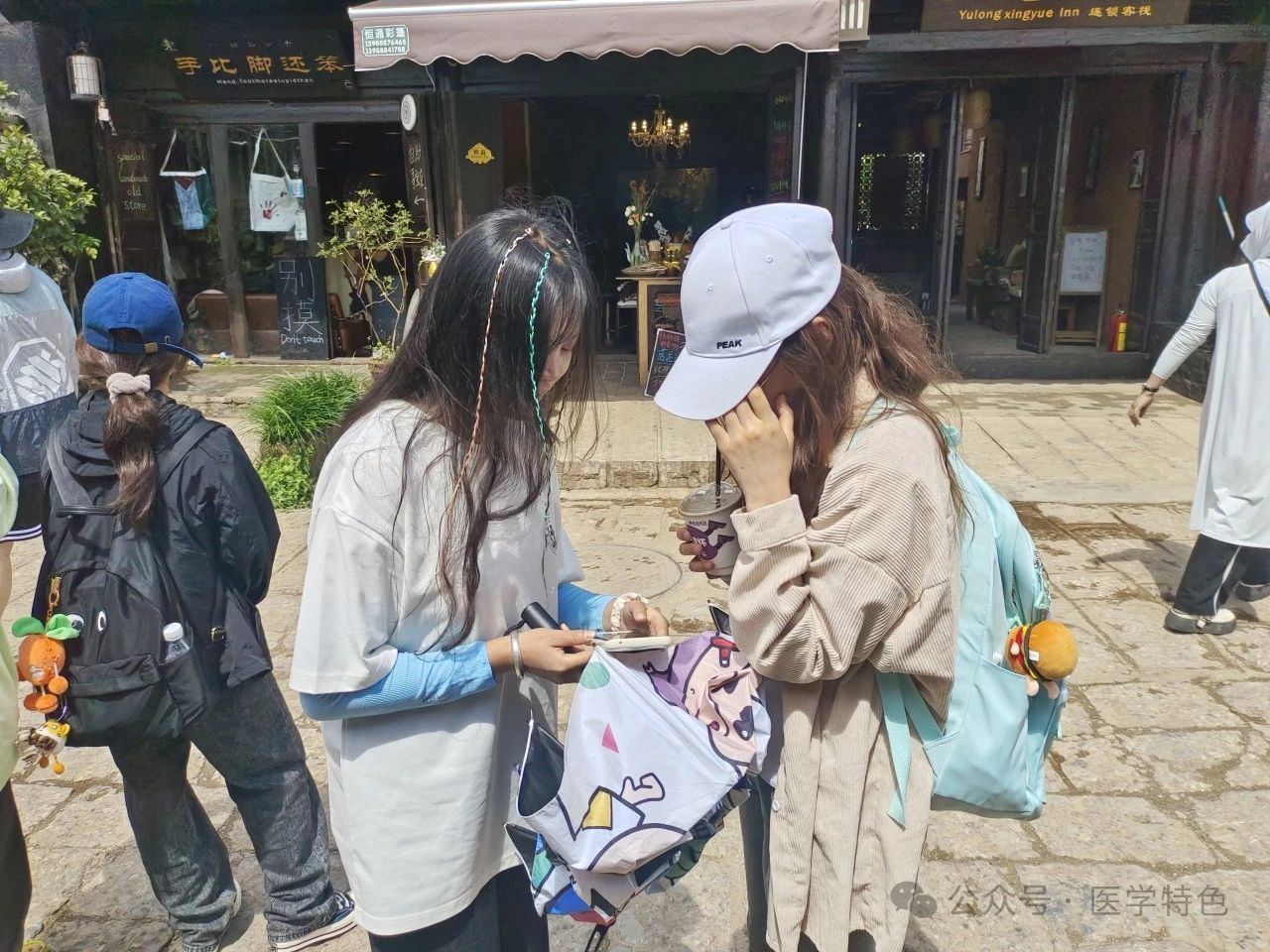 云南经济管理学院“经管纳医行”深入丽江探索雪山神医-纳西土医奥秘 第 2 张 云南经济管理学院“经管纳医行”深入丽江探索雪山神医-纳西土医奥秘 第 2 张