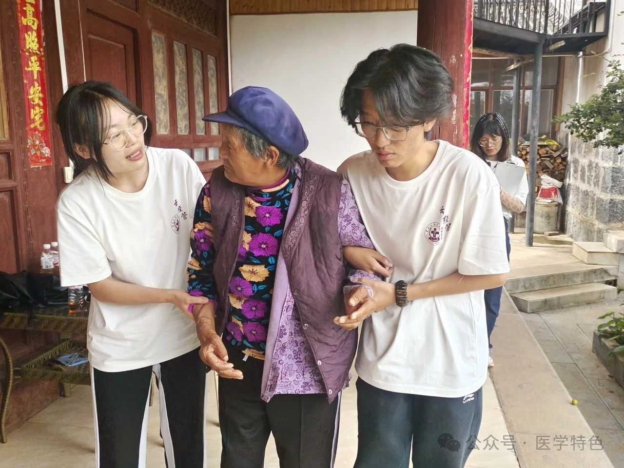 云南经济管理学院“经管纳医行”深入丽江探索雪山神医-纳西土医奥秘 第 6 张 云南经济管理学院“经管纳医行”深入丽江探索雪山神医-纳西土医奥秘 第 6 张