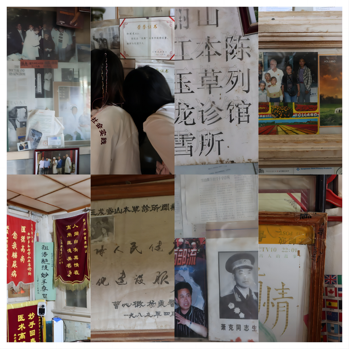 深入丽江市白沙古镇,探寻纳西族“雪山神医”和士秀医学足迹 第 7 张 深入丽江市白沙古镇,探寻纳西族“雪山神医”和士秀医学足迹 第 7 张
