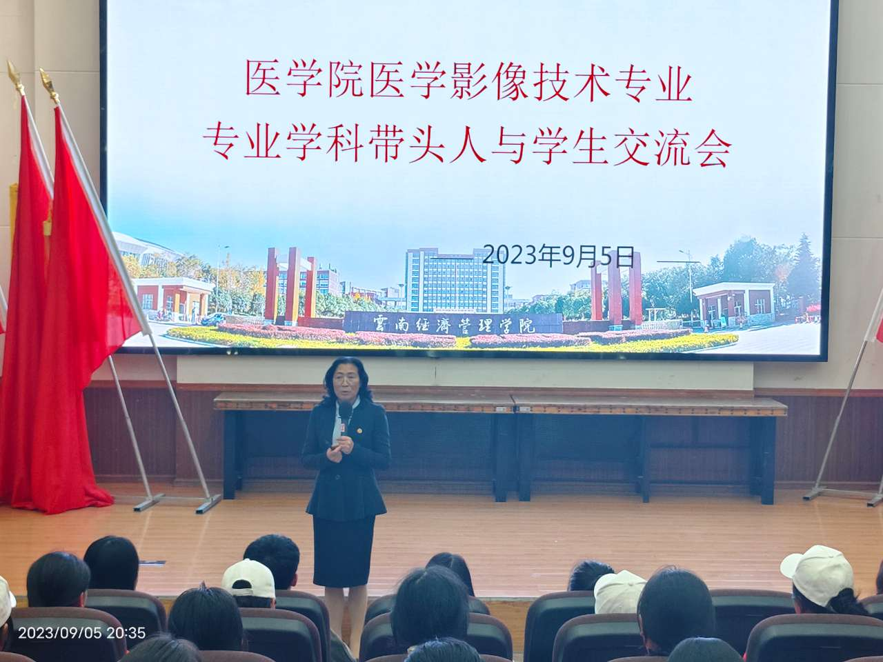 微信图片_20240903143124.png 微信图片_20240903143124.png