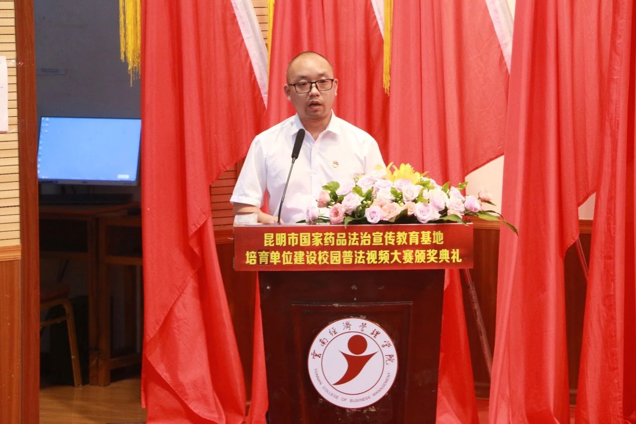 微信图片_20240903145750.jpg 微信图片_20240903145750.jpg